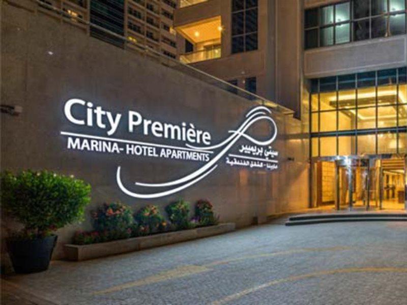 City Premiere Marina Hotel Apartments Дубай Екстериор снимка